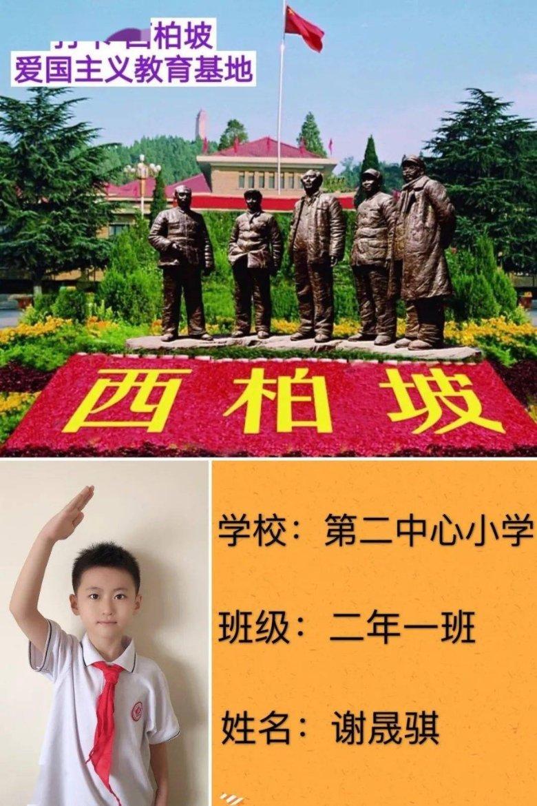 尹同跃:奇瑞在混动车领域的技术领先与市场占领